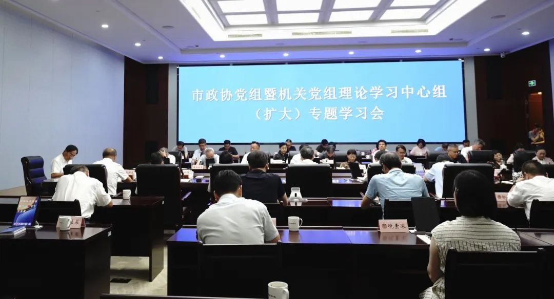 微信图片_20250822170611.jpg