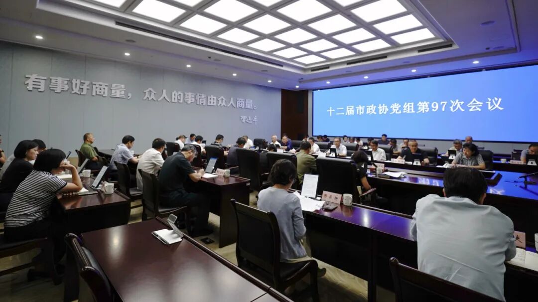 微信图片_20250910200838.jpg
