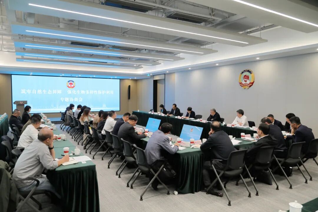 2025-10-30 132725.jpg