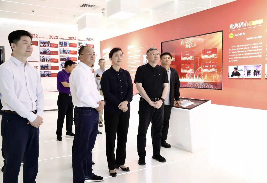 微信图片_20260508145410_11872_35.jpg