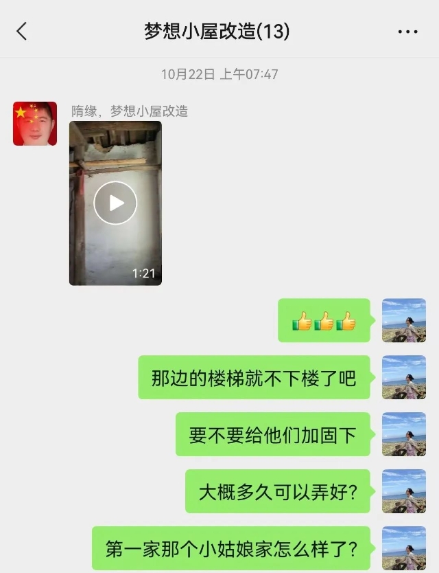 e9b92a36b7fe0e4bac24f52e48872d58_640_wx_fmt=jpeg&wxfrom=5&wx_lazy=1&wx_co=1.jpg