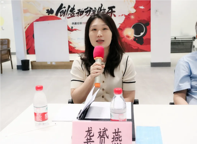 QQ_1721263088150.png