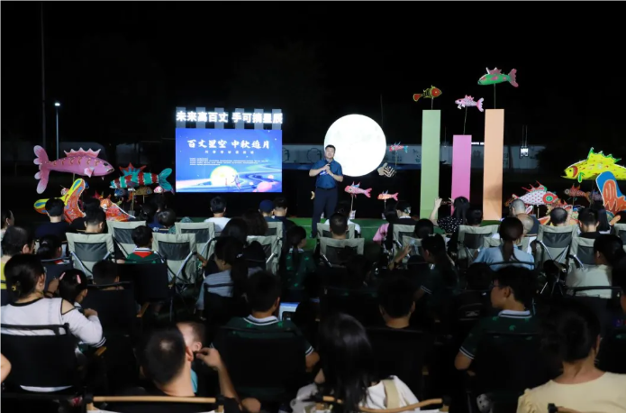 QQ_1727055552519.png