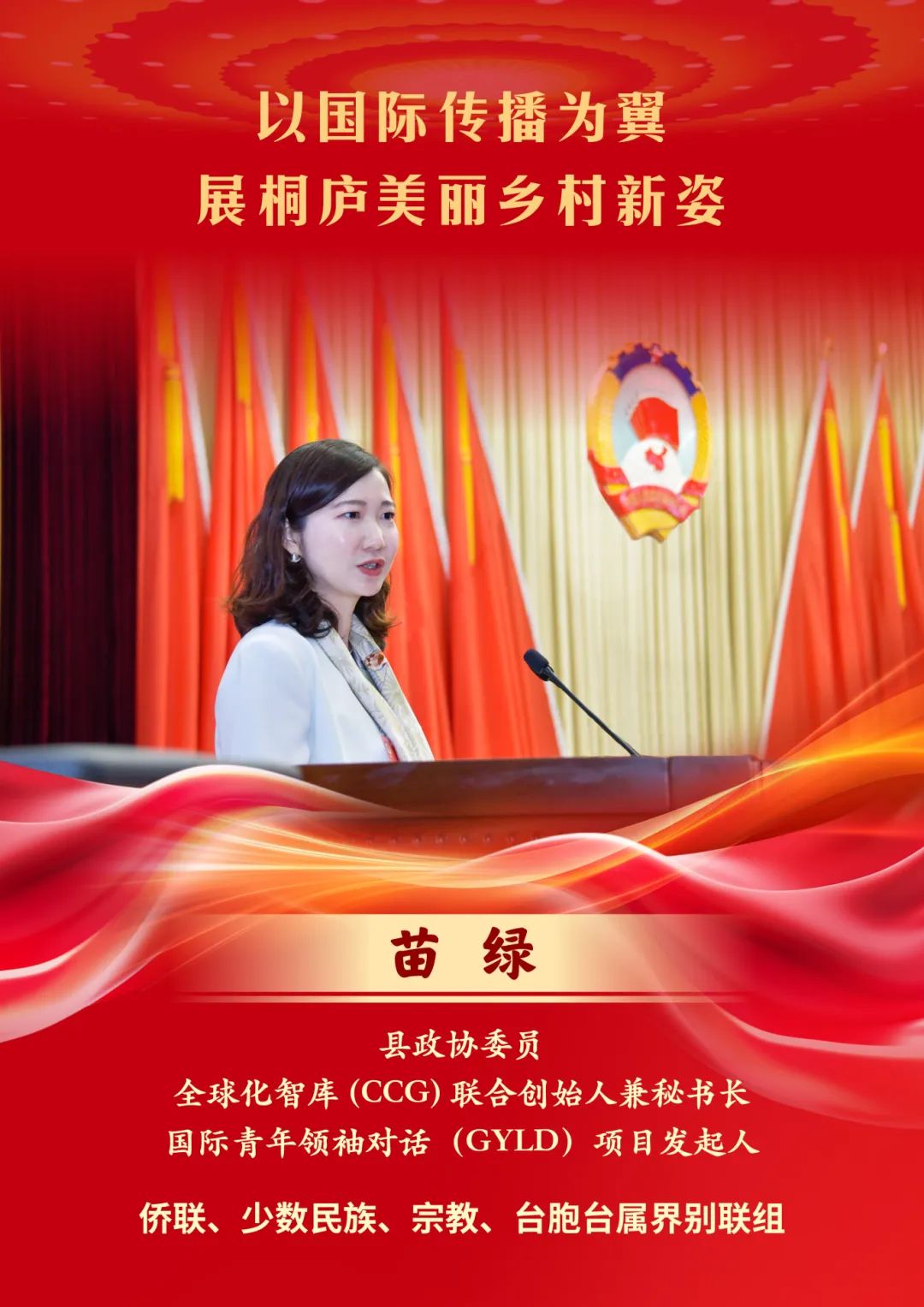 三12.jpg