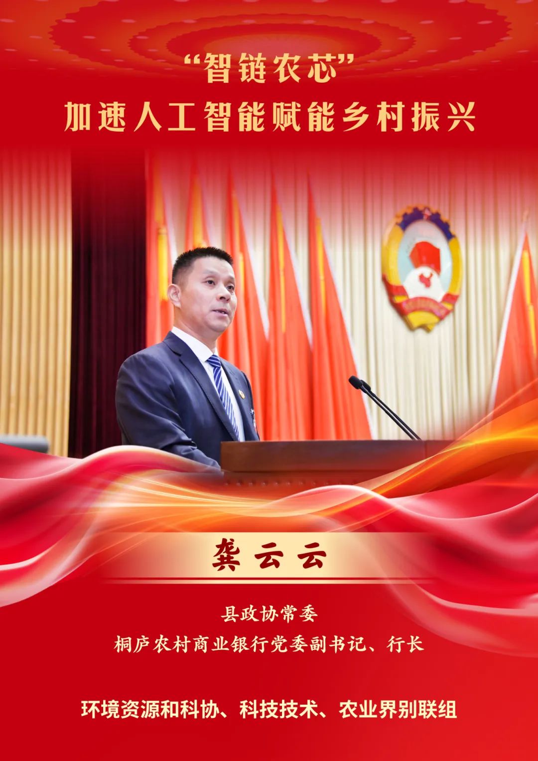 三.jpg