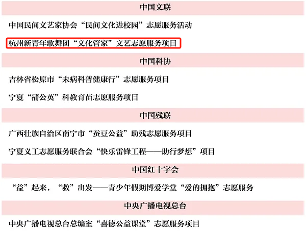 微信图片_20250626132539.png