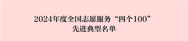 微信图片_20250626132534.png