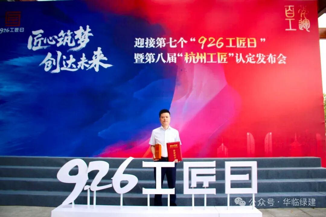微信图片_20250930131540_183_62.jpg