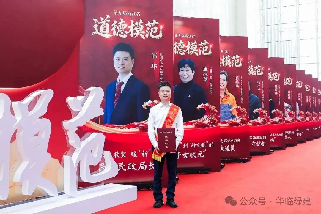 微信图片_2026-06-24_140319_817.jpg