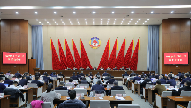 e182f5cecb5f40051c69286bfeaf3103_492f8c5d-1fb4-402a-946b-679684ec892a_zsize.png