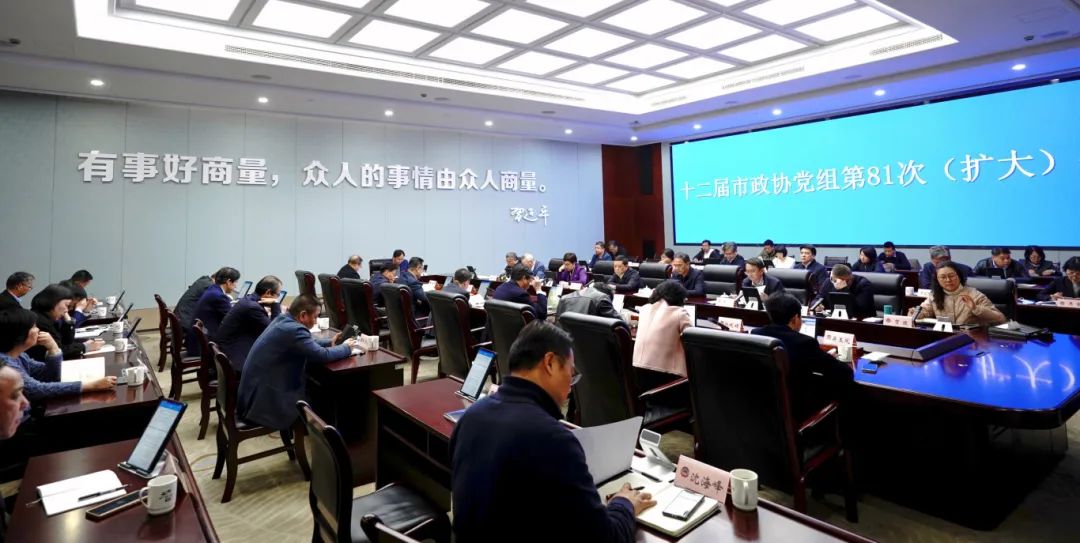 微信图片_20250312163541.jpg