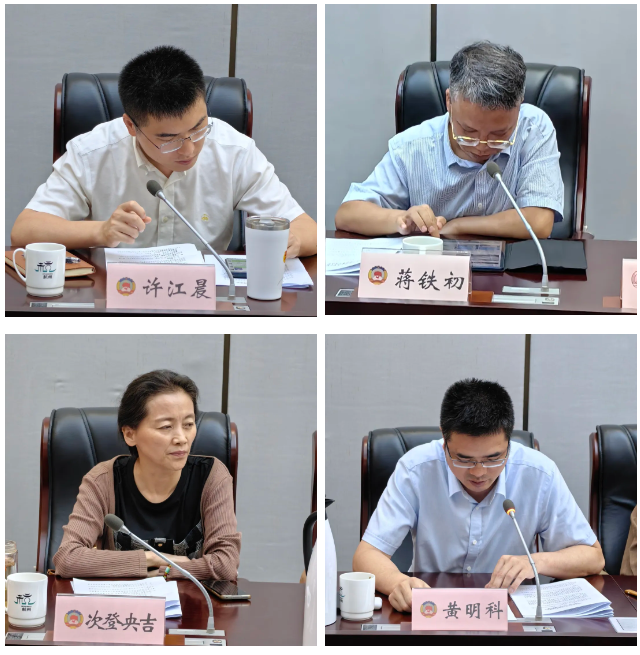 QQ_1722558305046.png