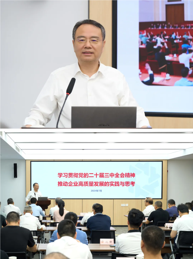 QQ_1722213285937.png