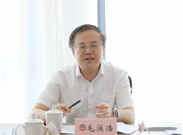 QQ_1722213270683.png