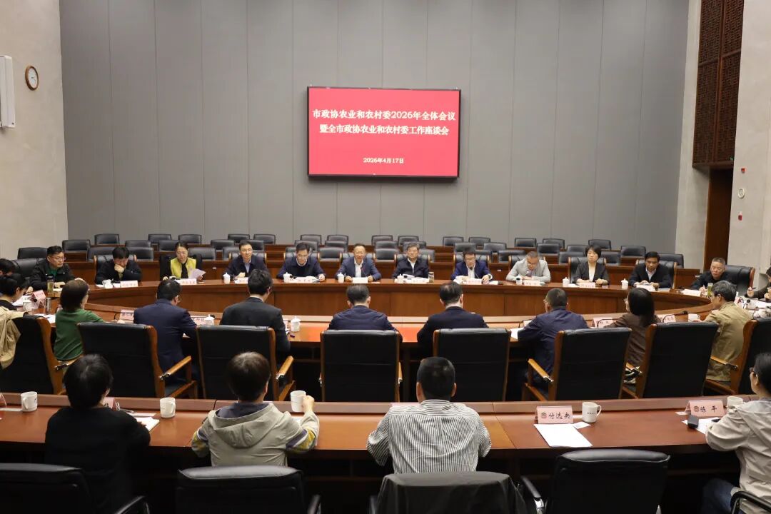 微信图片_20260424104418_1129_62.jpg