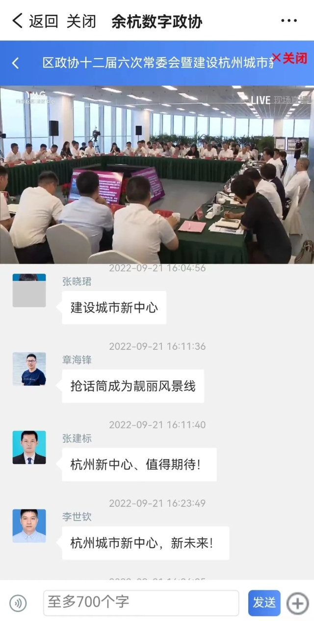 6e4cb58625d534ddcea72270e7c803d0_640_wx_fmt=jpeg&wxfrom=5&wx_lazy=1&wx_co=1.jpg