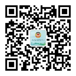 b697f76042cf3b87b3c47b929a890986_640_wx_fmt=jpeg&wxfrom=5&wx_lazy=1&wx_co=1.jpg