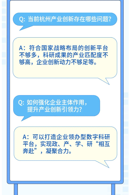 41f4b4f4-1c82-4682-8566-99bd3128d589.png