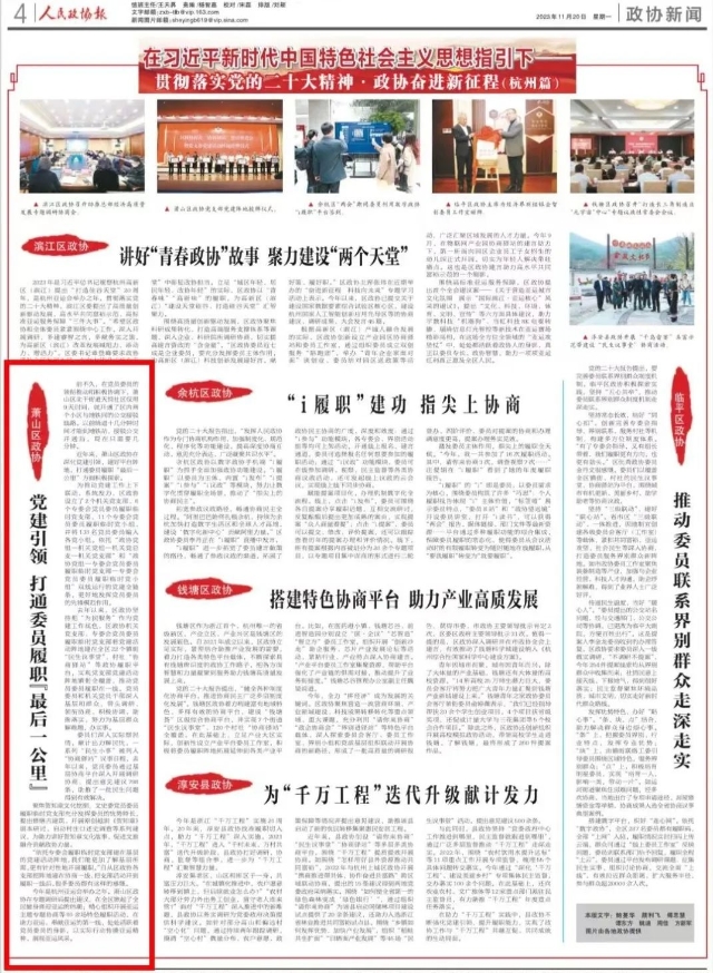 1fc03e862d9db79b45628cb3e174912a_640_wx_fmt=jpeg&wxfrom=5&wx_lazy=1&wx_co=1.jpg
