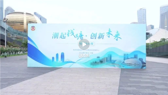 QQ_1721089867895.png