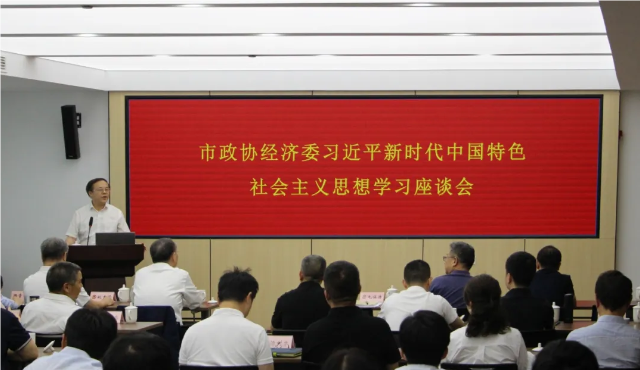 QQ_1722213301568.png
