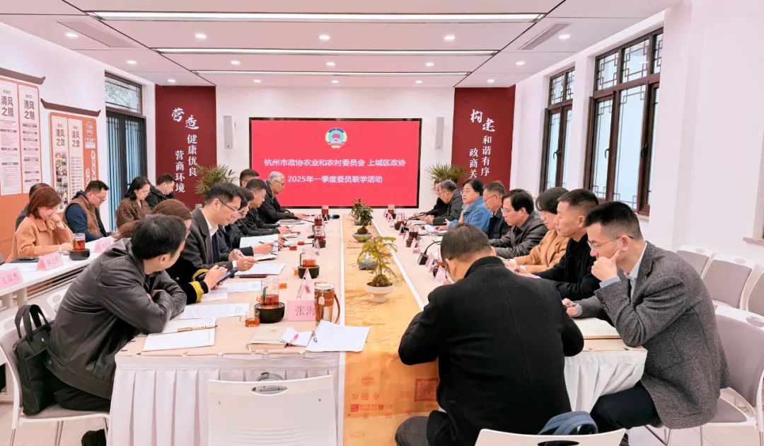 微信图片_20250309115116.jpg