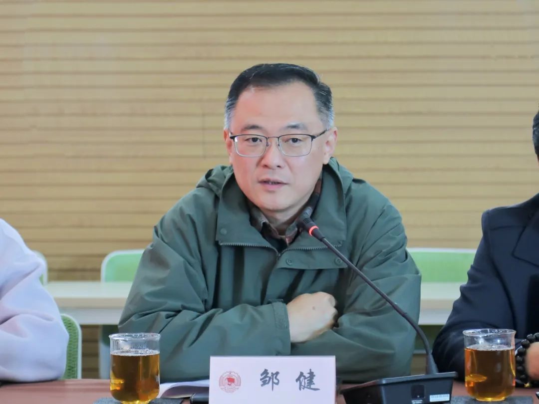 微信图片_20250311115601.jpg