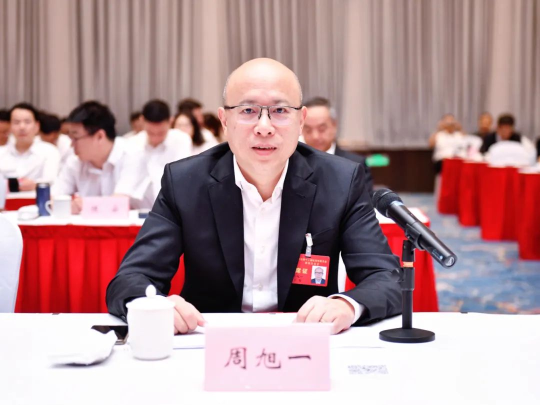 微信图片_20250523095424.jpg