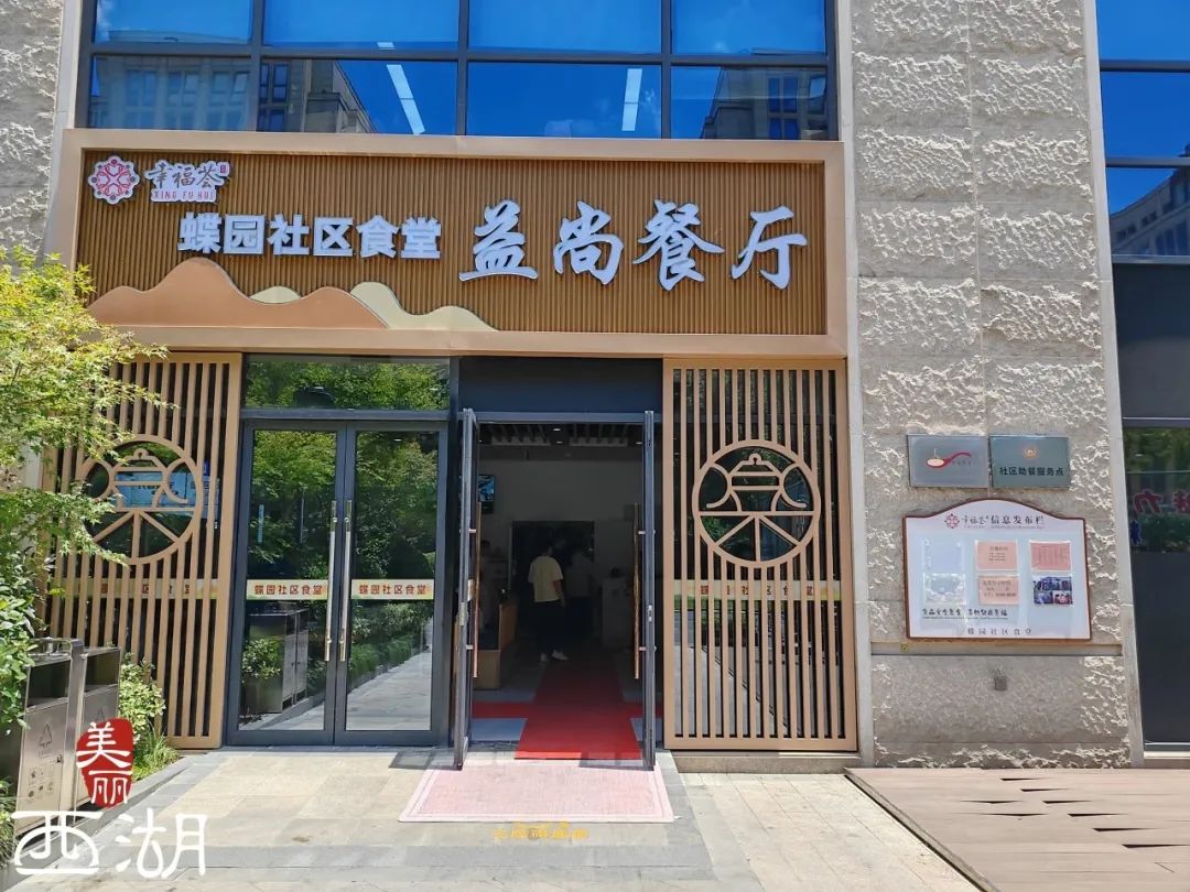 微信图片_20250527112002.jpg