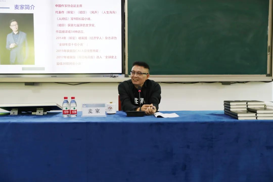 微信图片_20250609092355.jpg