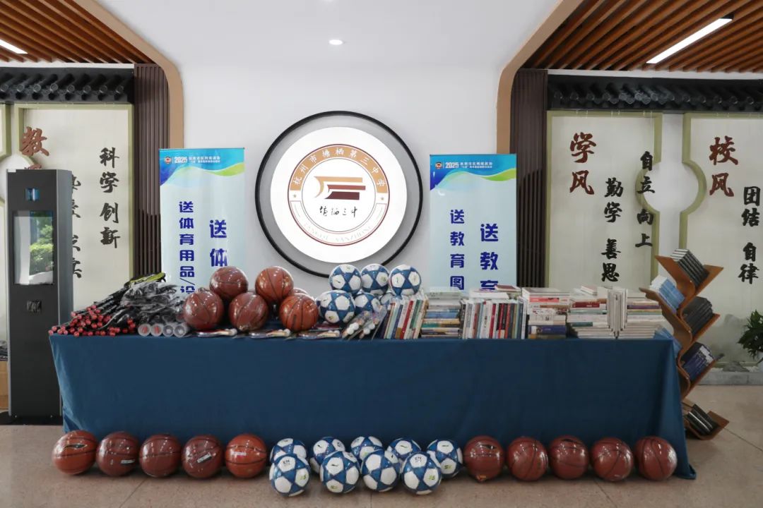 微信图片_20250609093006.jpg