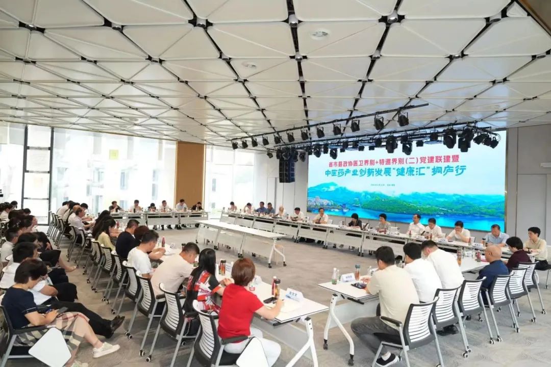 微信图片_20250620155922.jpg