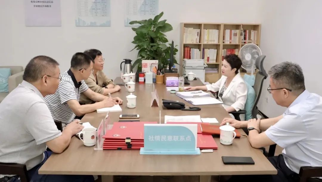 微信图片_20250625094659.jpg