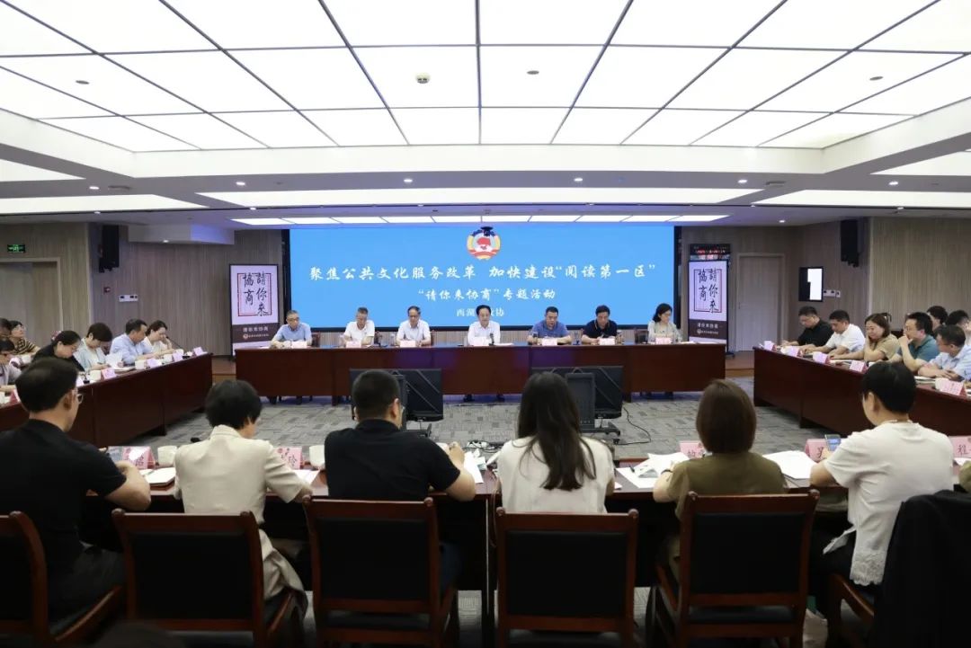 微信图片_20250630101600.jpg
