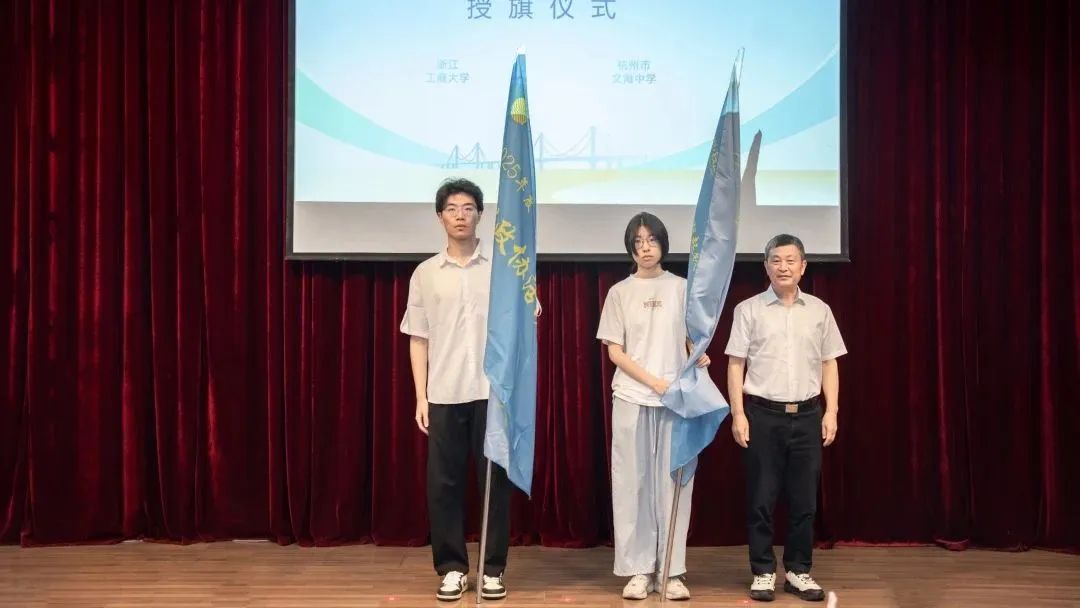 微信图片_20250716102336.jpg
