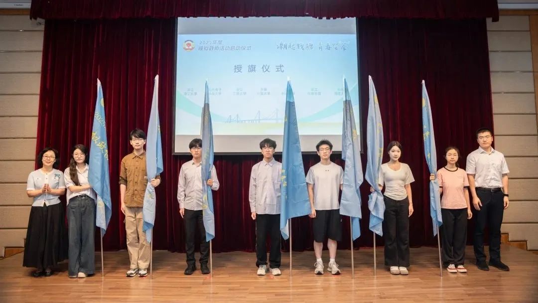 微信图片_20250716102329.jpg