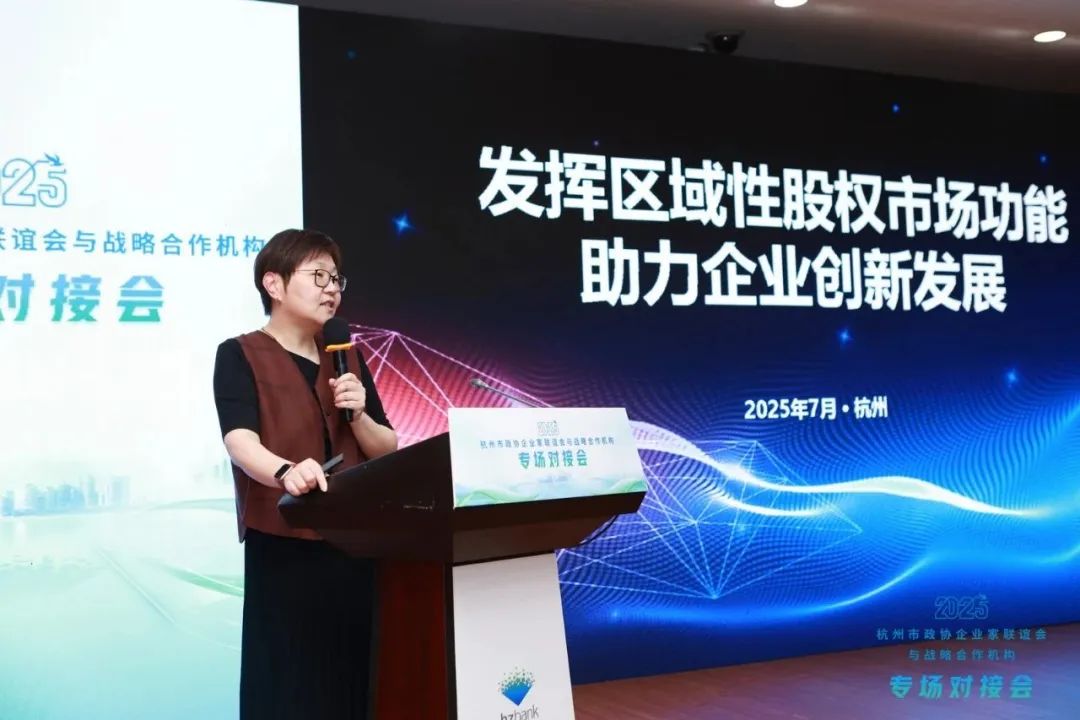 微信图片_20250718103032.jpg