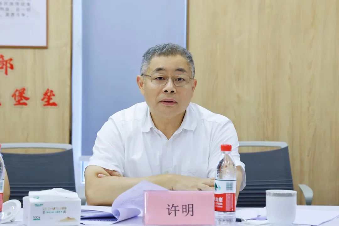 微信图片_20250801171105.jpg