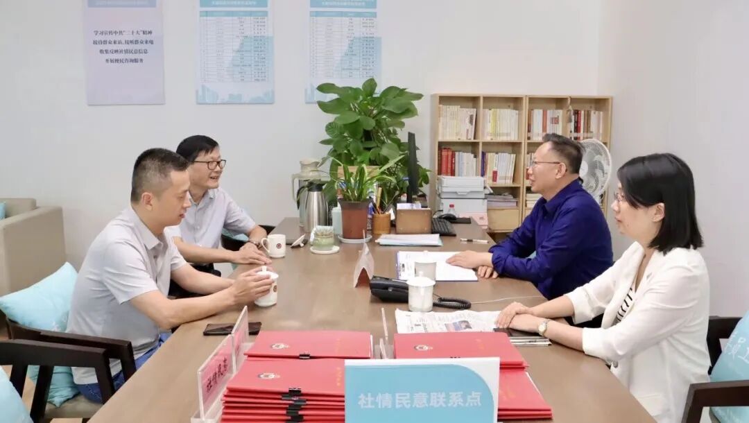 微信图片_20250904094126.jpg