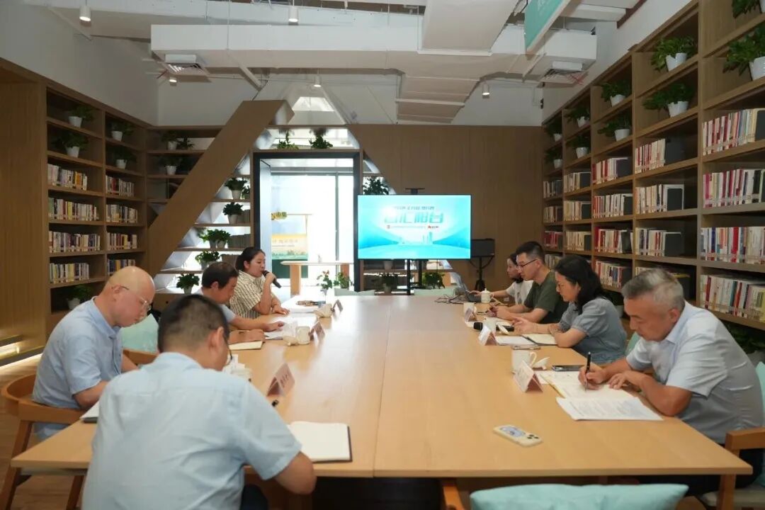 微信图片_2025-09-09_103023_132.jpg