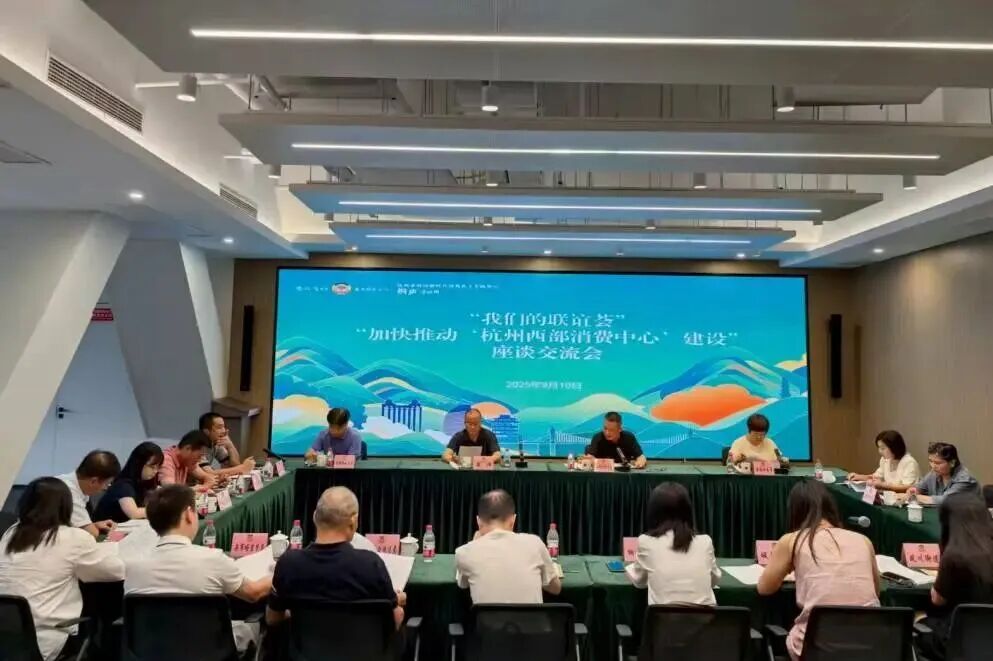 微信图片_2025-09-11_210019_448.jpg