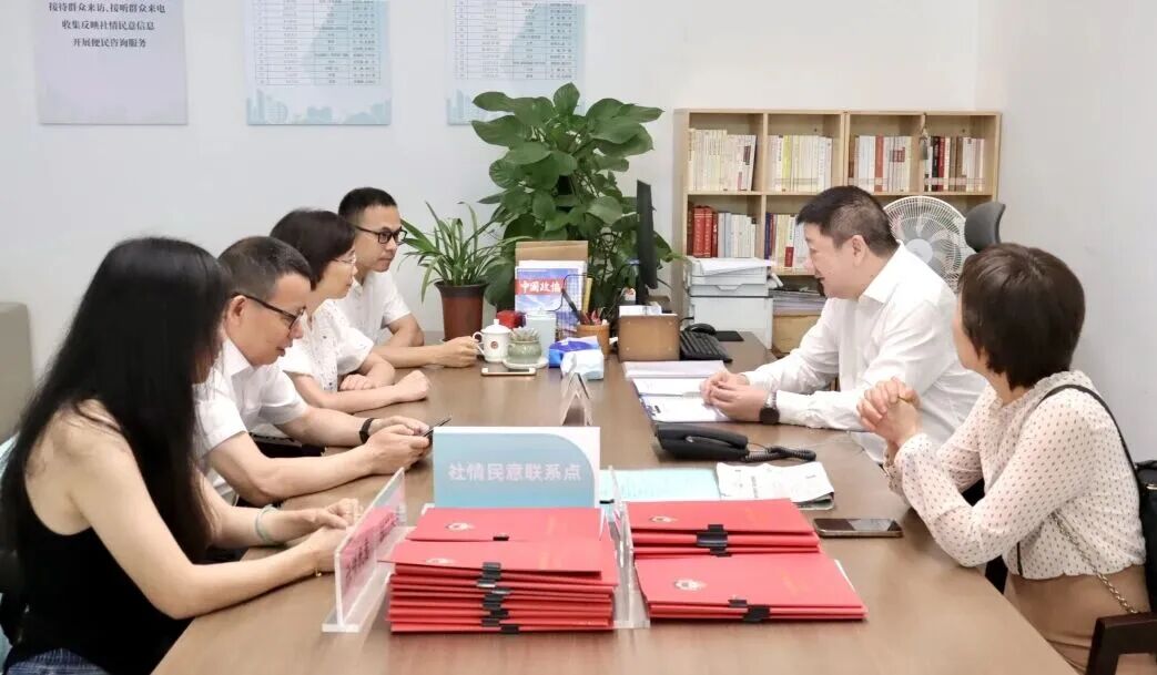 微信图片_2025-09-13_143203_812.jpg
