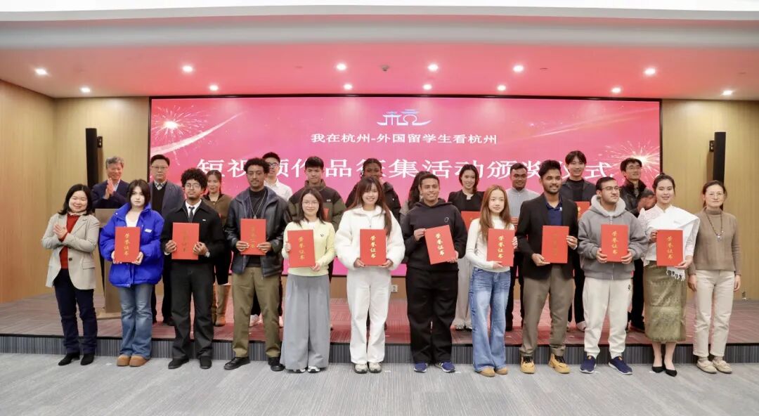 2026-01-06 154702.jpg