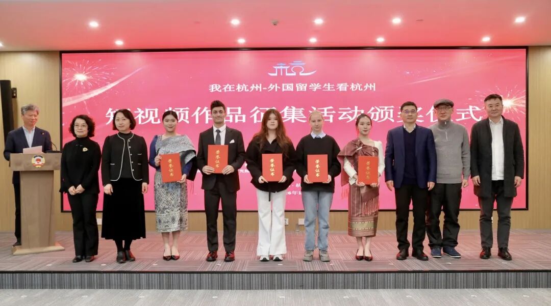 2026-01-06 154540.jpg