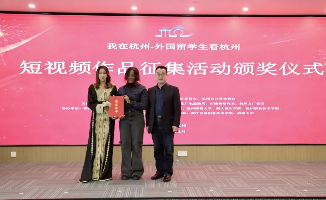 2026-01-06 155101.jpg