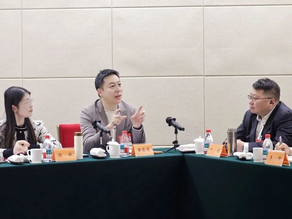 1月21日小组讨论 朱旭洁摄 (32).JPG