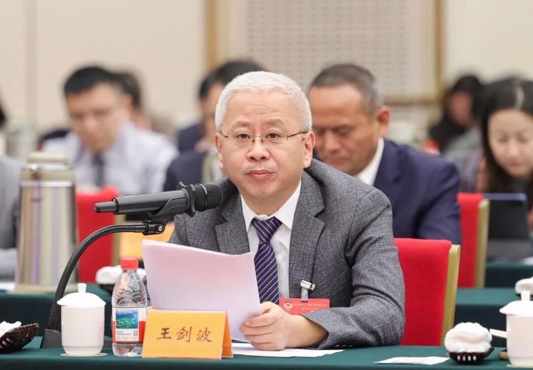 1月21日联组会议 朱旭洁摄 (7).JPG