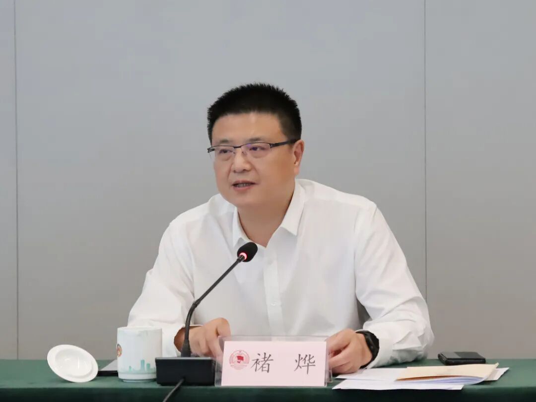 市政府副秘书长褚烨.JPG
