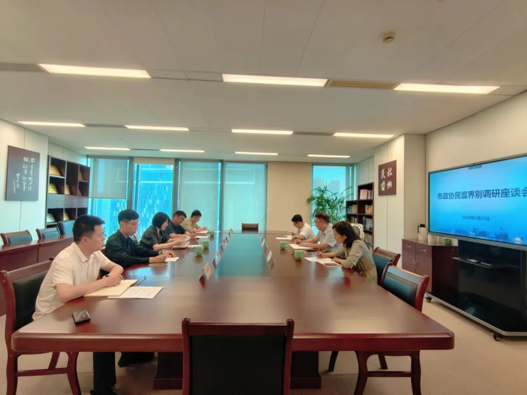 微信图片_20260527102331_12309_35.jpg