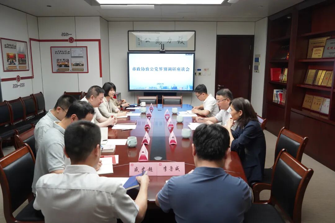 微信图片_20260527102406_12312_35.jpg
